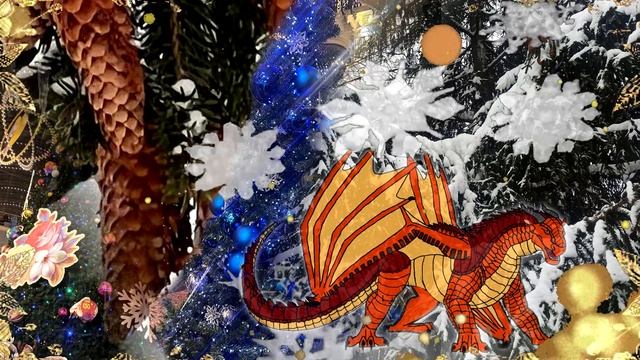 С наступающими Новогодними праздниками ! Будьте счастливы. смотреть онлайн