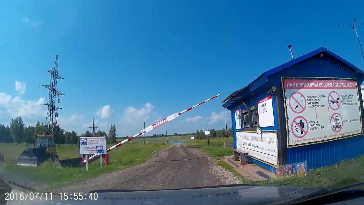Сорочий лог. И все таки я проехал смотреть онлайн