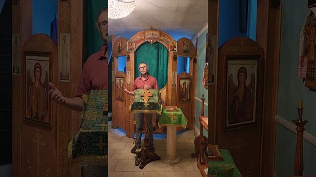 Слово на праздник Происхождение (изнесение) Честных Древ Животворящего Креста Господня. смотреть онлайн