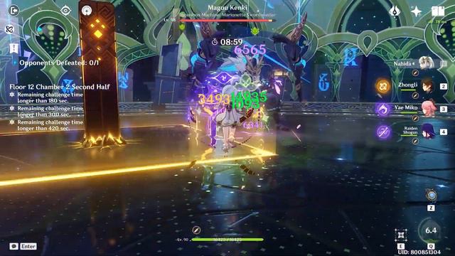 You are too busy? Try Nahida AFK now! смотреть онлайн