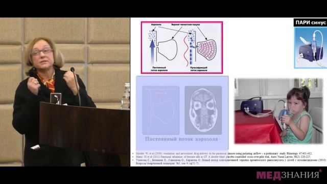 15) О.И.Симонова