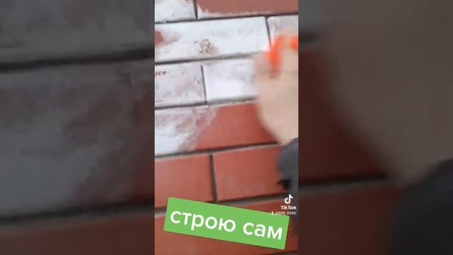 кладка кирпича,Волгоград, строительство домов ,коттеджей