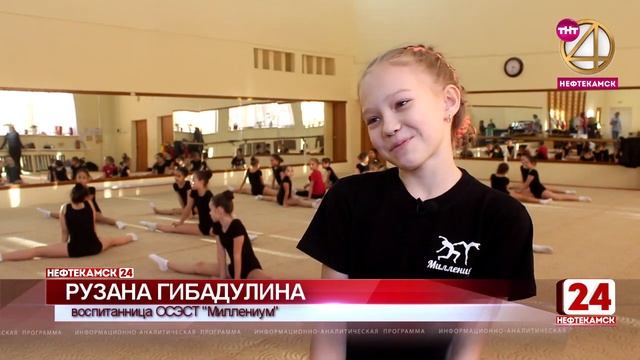 Из Москвы с победой! смотреть онлайн