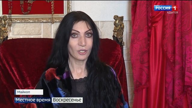 Знаменитая художница по металлу Ася Еутых создала символ года смотреть онлайн