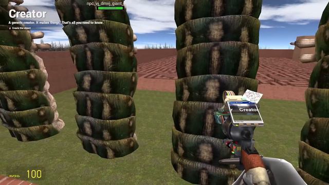 OBUNGA FAMILY MAZE?! (Garry's Mod) смотреть онлайн