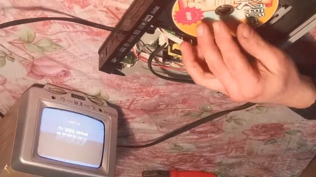 dvd BBK не читает диски . Сел лазер? смотреть онлайн