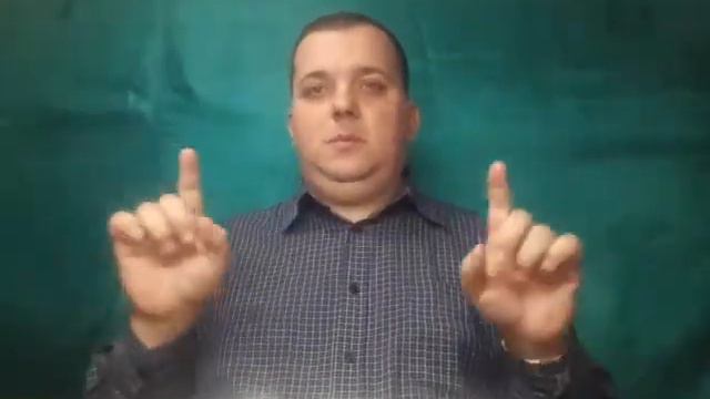 Важно ли родиться свыше? смотреть онлайн