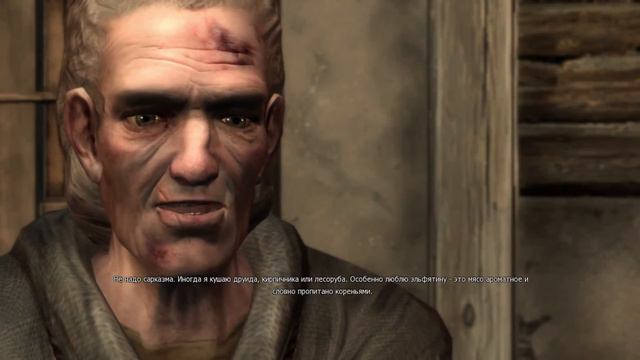 The Witcher. Прохождение. #20.Дедушка -ЛЮДОЕД !!! смотреть онлайн