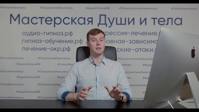 Экзистенциальное ОКР - озабоченность философскими вопросами смотреть онлайн