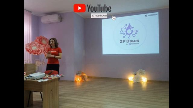 ПЕРВЫЕ УСПЕХИ УЧАСТНИКОВ ЖИВОГО МАСТЕР-КЛАССА В КИЕВЕ "БОЛЬШИЕ ЦВЕТЫ ДЛЯ БИЗНЕСА от Olneva Decor смотреть онлайн