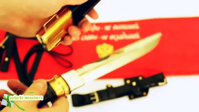 Казачий пластунский нож смотреть онлайн