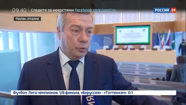 Газпром газомоторное топливо