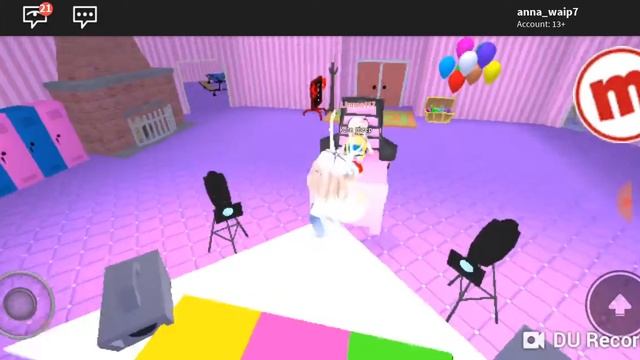 Клип бьюти бомб