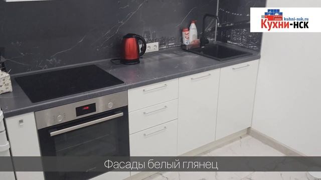 Недорогая маленькая прямая кухня с барной Модерн серия 2 к 47 смотреть онлайн