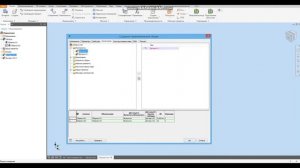Инвентор. Урок №5 - создание груповых (параметрических) моделей и чертежей.