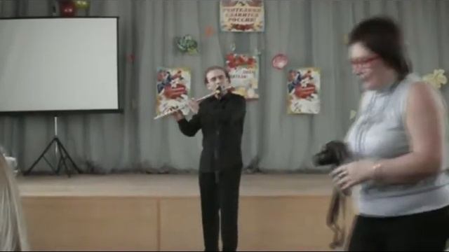 Флейта смотреть онлайн