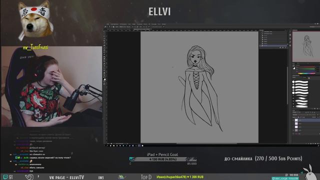 TwitchBitch:Mira зигует,Бомж преследует стримершу,Пипирка в лицо,Разборки со школьником смотреть онлайн