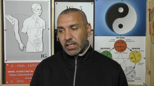 Активизируем Тонкий и Толстый Кишечник точками Акупунктуры смотреть онлайн