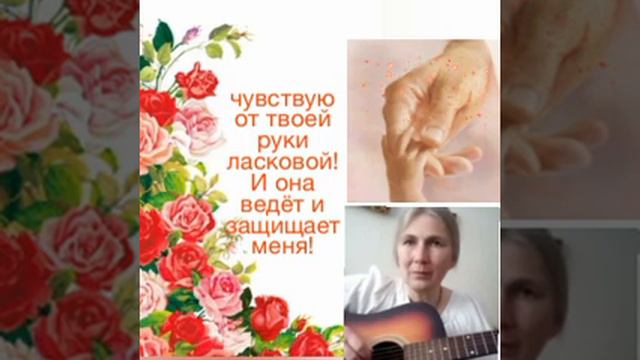 не боюсь смотреть онлайн