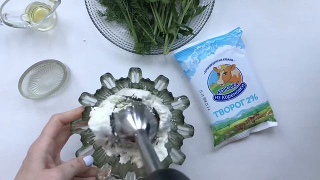 Салаты с Языком