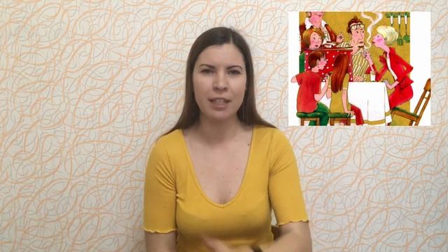 Обзор книги Анны Никольской «Чемодановна» смотреть онлайн