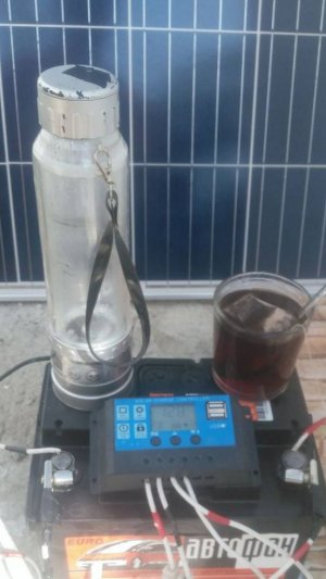 Солнечные панели , закипятить чай .