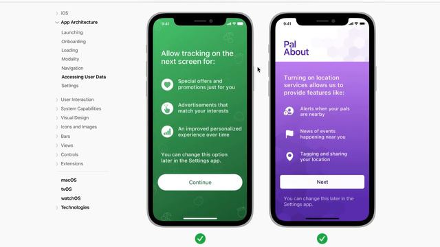 Как использовать App Tracking Transparency ATT галерею запросов смотреть онлайн