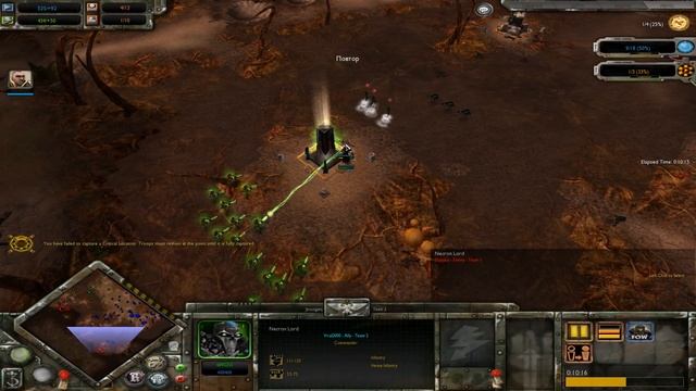 Один юнит закончил игру ► Dawn of War - Soulstorm смотреть онлайн