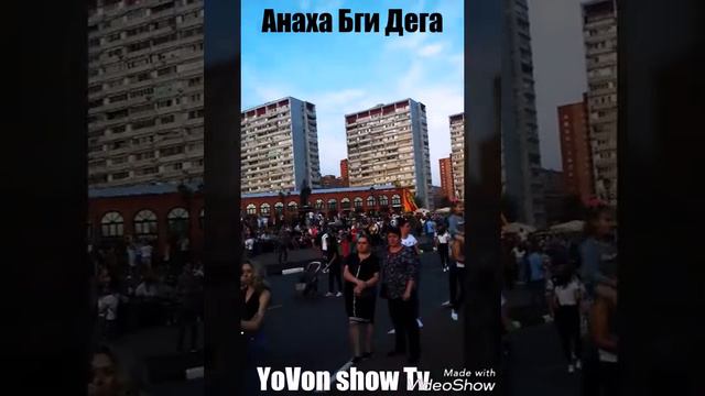 Москва день Дзержинский 2018 смотреть онлайн