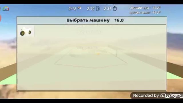 играю в чикен ган смотреть онлайн