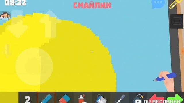 Смайлик и инопланетянин - челендж. Рисую в pixel painter #12 смотреть онлайн