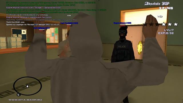 ЖБ | Absolute RP Platinum смотреть онлайн