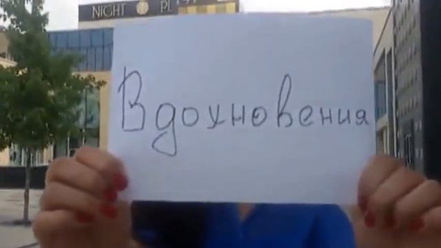 С Днём Рождения Рахим смотреть онлайн