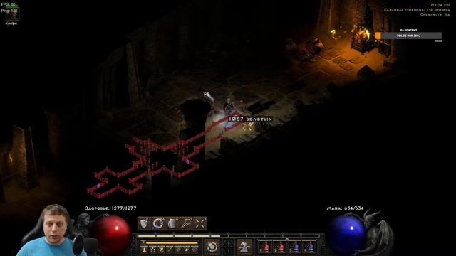 Каменные гробницы. Часть 2. Где фармить в сезоне Гидра соркой. Diablo 2 Ressurrected смотреть онлайн