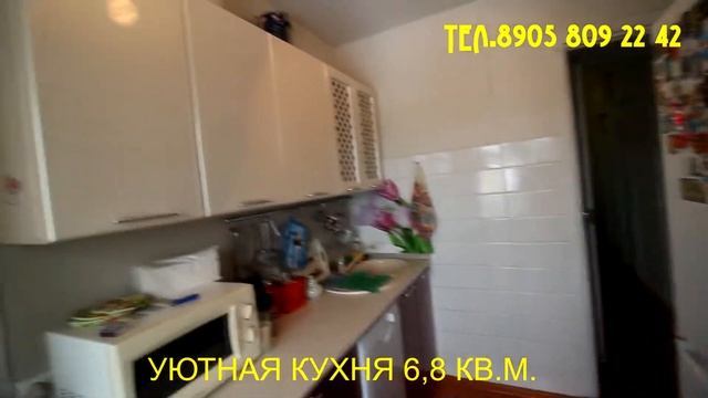 2кв г.Екатеринбург, Крауля,10 смотреть онлайн