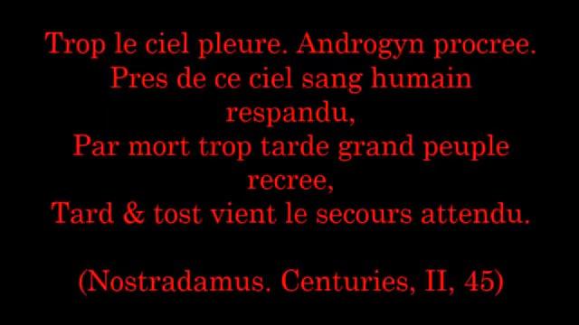 САКРАЛЬНОСТЬ ГРААЛЯ смотреть онлайн