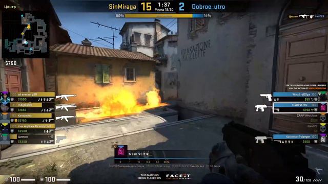 FORMAT TOURNAMENT CS:GO | 1 ROUND | BO3 | 20.000 ₴ смотреть онлайн