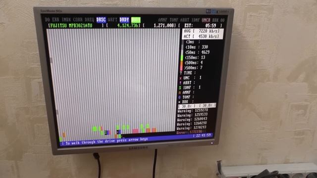 Убийство жесткого диска смотреть онлайн