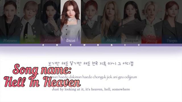 Proof that Sana’s Rap and Vocals are Extremely Underrated! смотреть онлайн