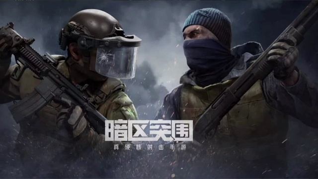 Arena Breakout Обновление: что нужно знать смотреть онлайн