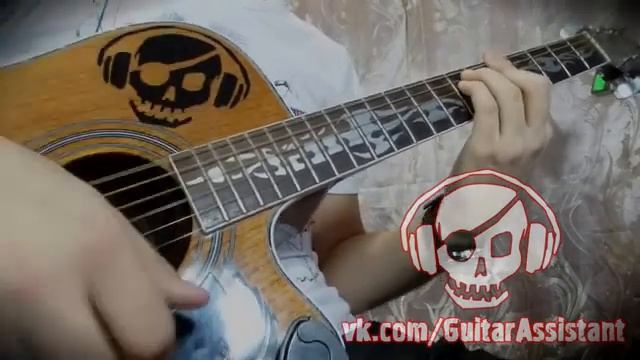 Слёзы Асфальта Школьный бал разбор песни смотреть онлайн