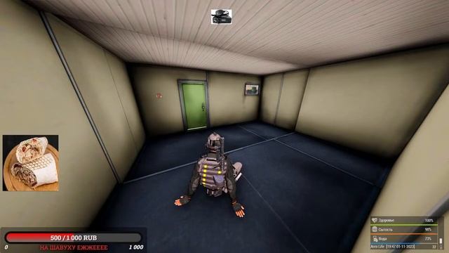 Arma 3 | AresRP Life | Группировка HS смотреть онлайн