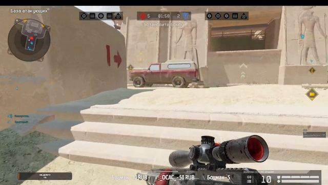 ПОКОРИТЕЛЬ)) ВарфейсА))) #warface #рейтинг #рм смотреть онлайн