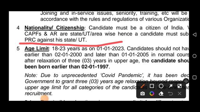 BSF GD Bharti 2024 Age Limit Height Qualification | BSF Constable Bharti 2024 || BSF Vacancy 2024