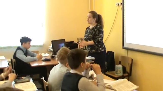 Катышева О.Н. - фрагмент урока ("Лучший учитель предметник 2018") смотреть онлайн