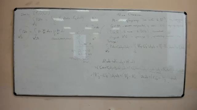 [s4 | 2021] Математический анализ, К.П Кохась, лекция 15-16 смотреть онлайн