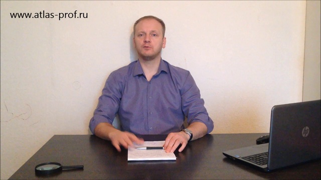 Как родить без родовых травм