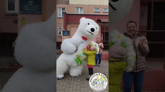 Белый медведь на праздник в Гомеле, Речице, Добруше, Ветке, Уваровичах, Буда-Кошелёво, Чечерске смотреть онлайн