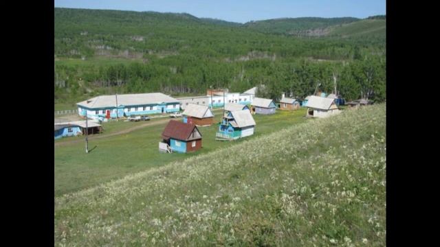 санаторий Угсахай Дульдургинский район Забайкальский край смотреть онлайн