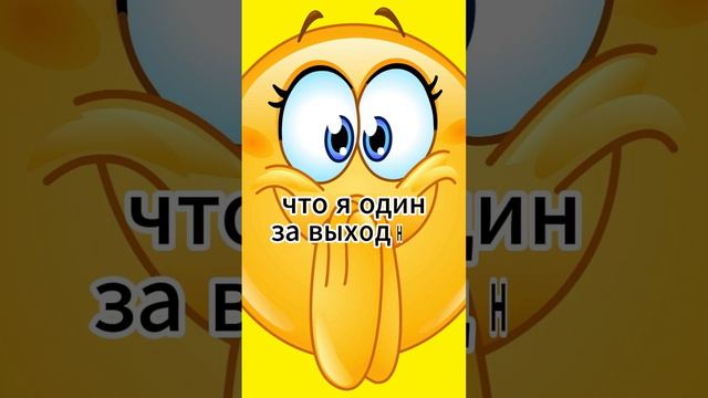 Пятничная сборка юмора. #анекдот смотреть онлайн